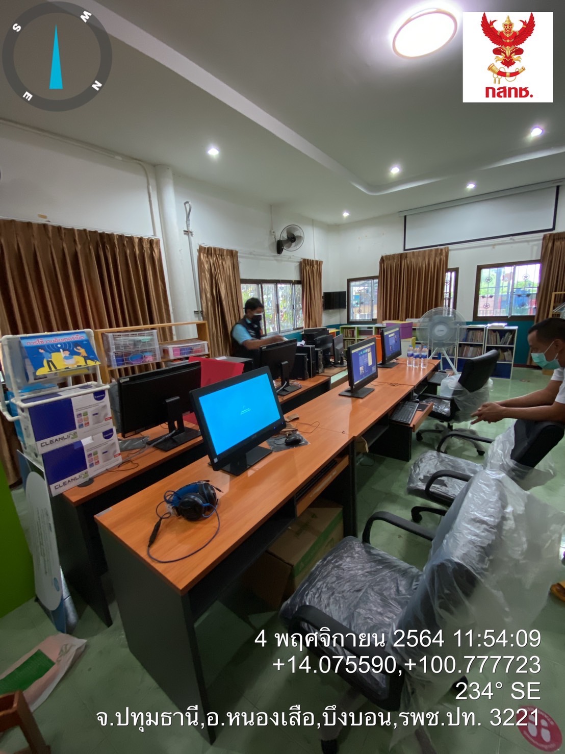 S__41771020.jpg