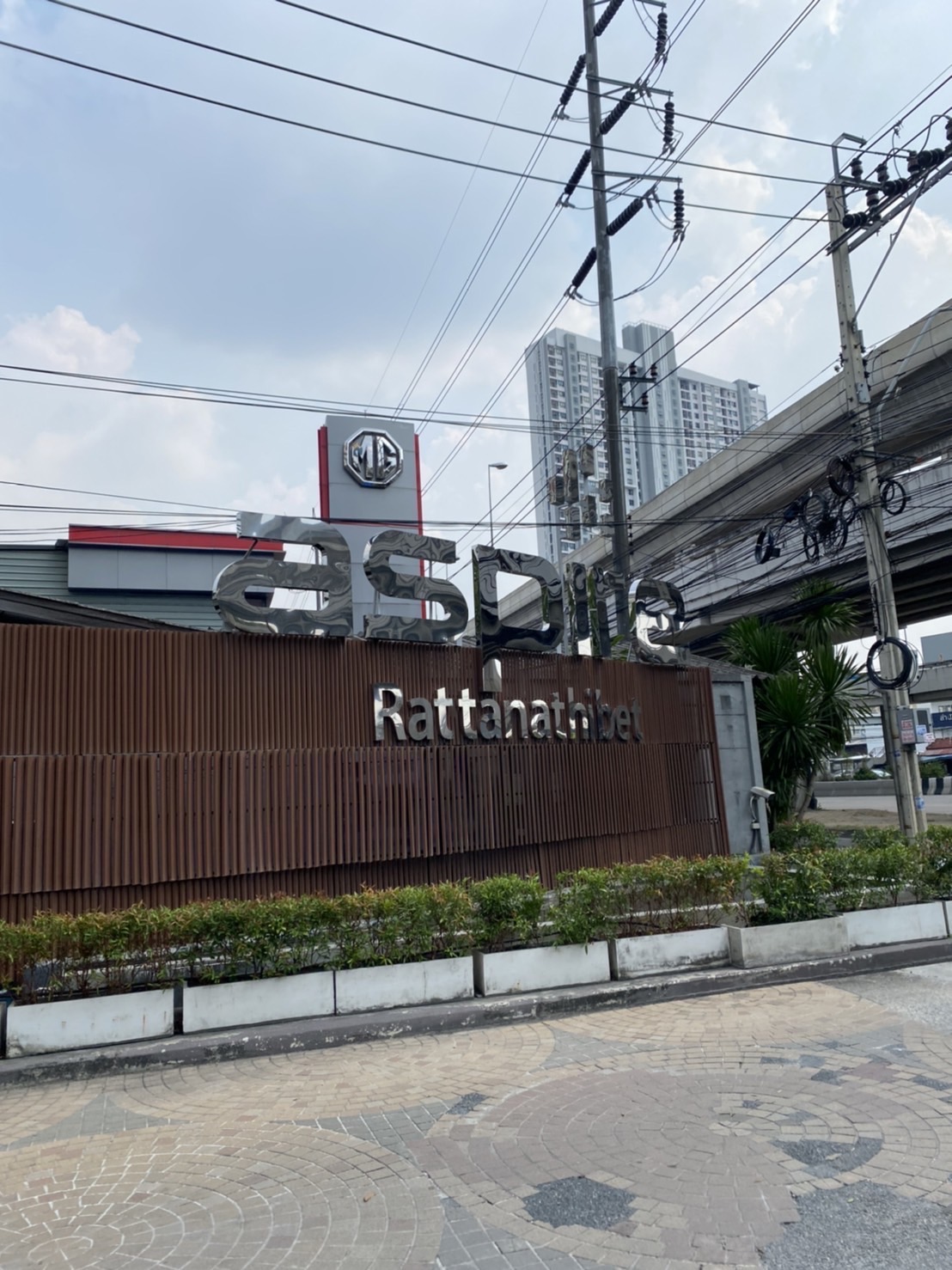 S__50126917.jpg