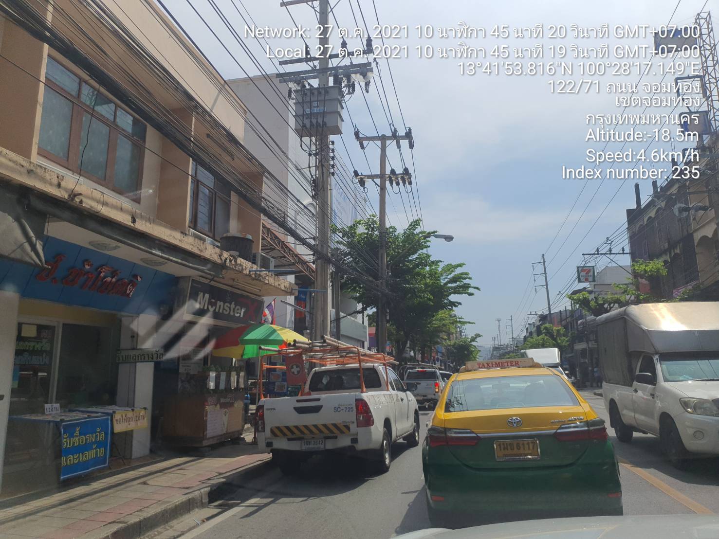 S__46907793.jpg