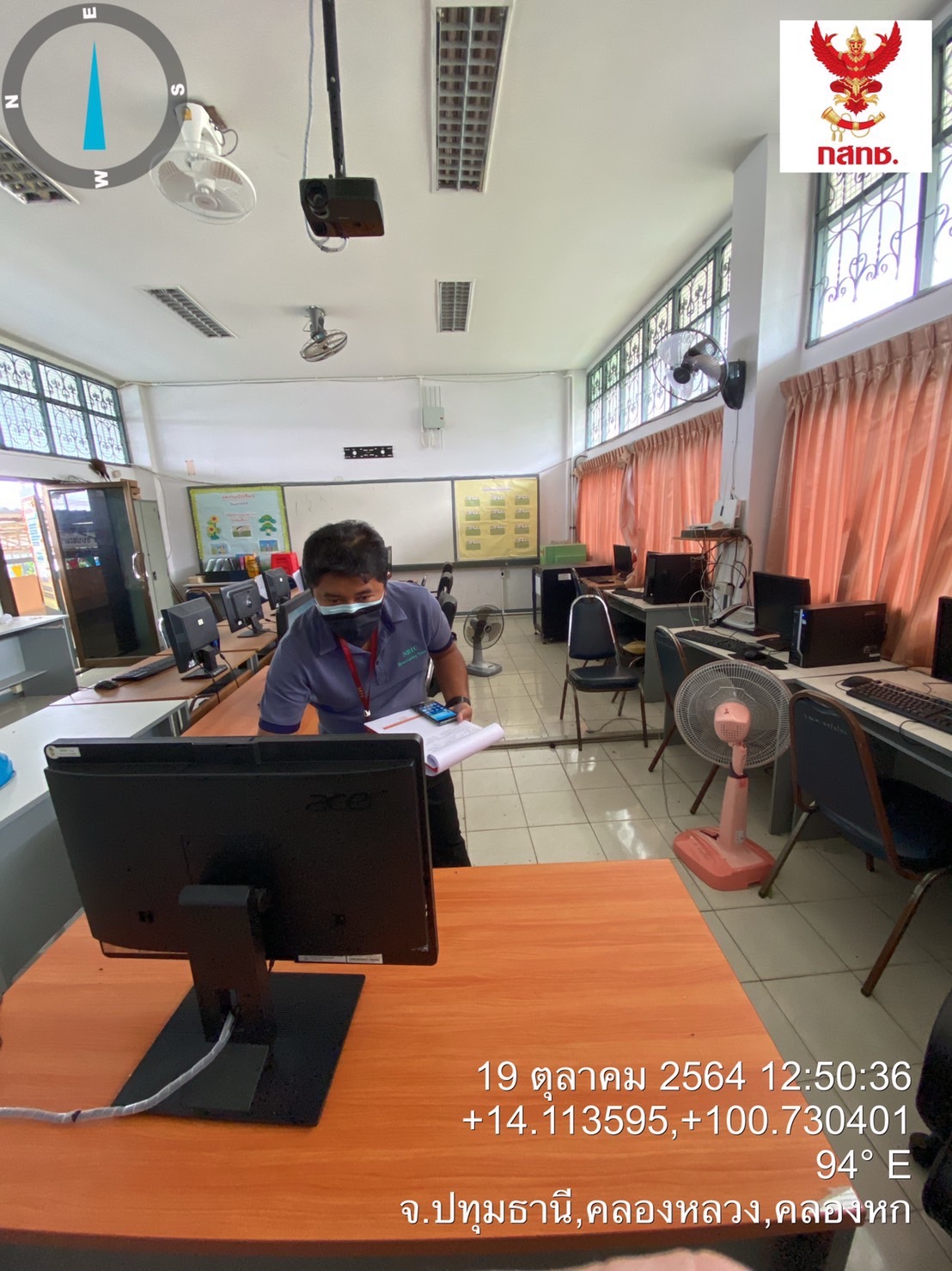 S__40722454.jpg