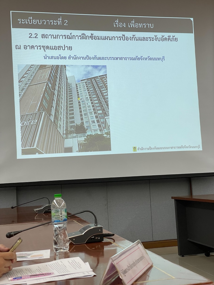 S__50126882.jpg