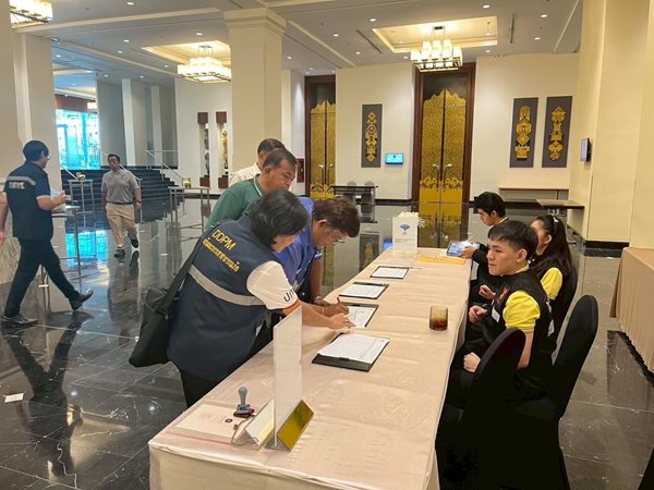 รูปที่2-(1).jpg