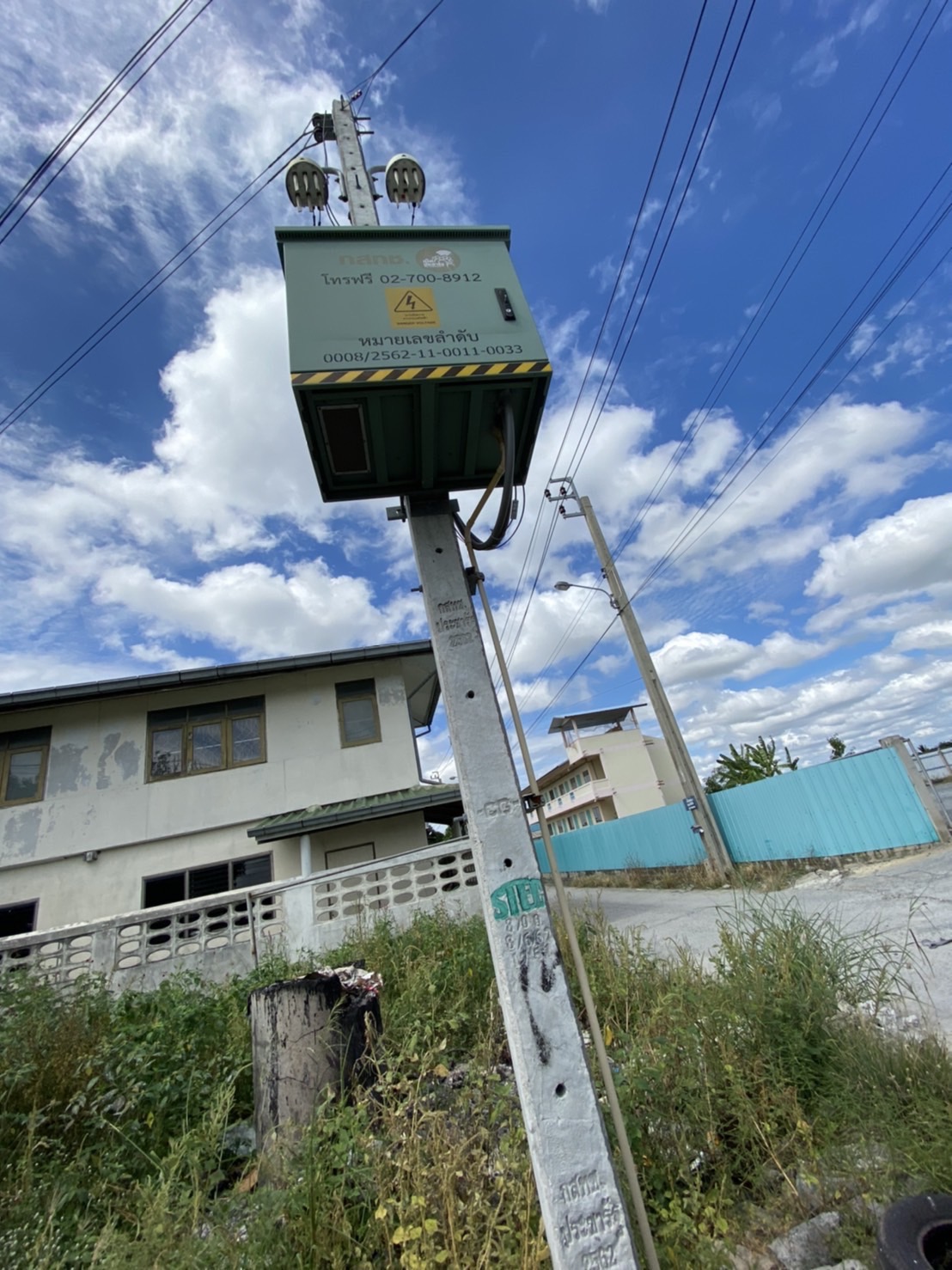 S__47358026.jpg
