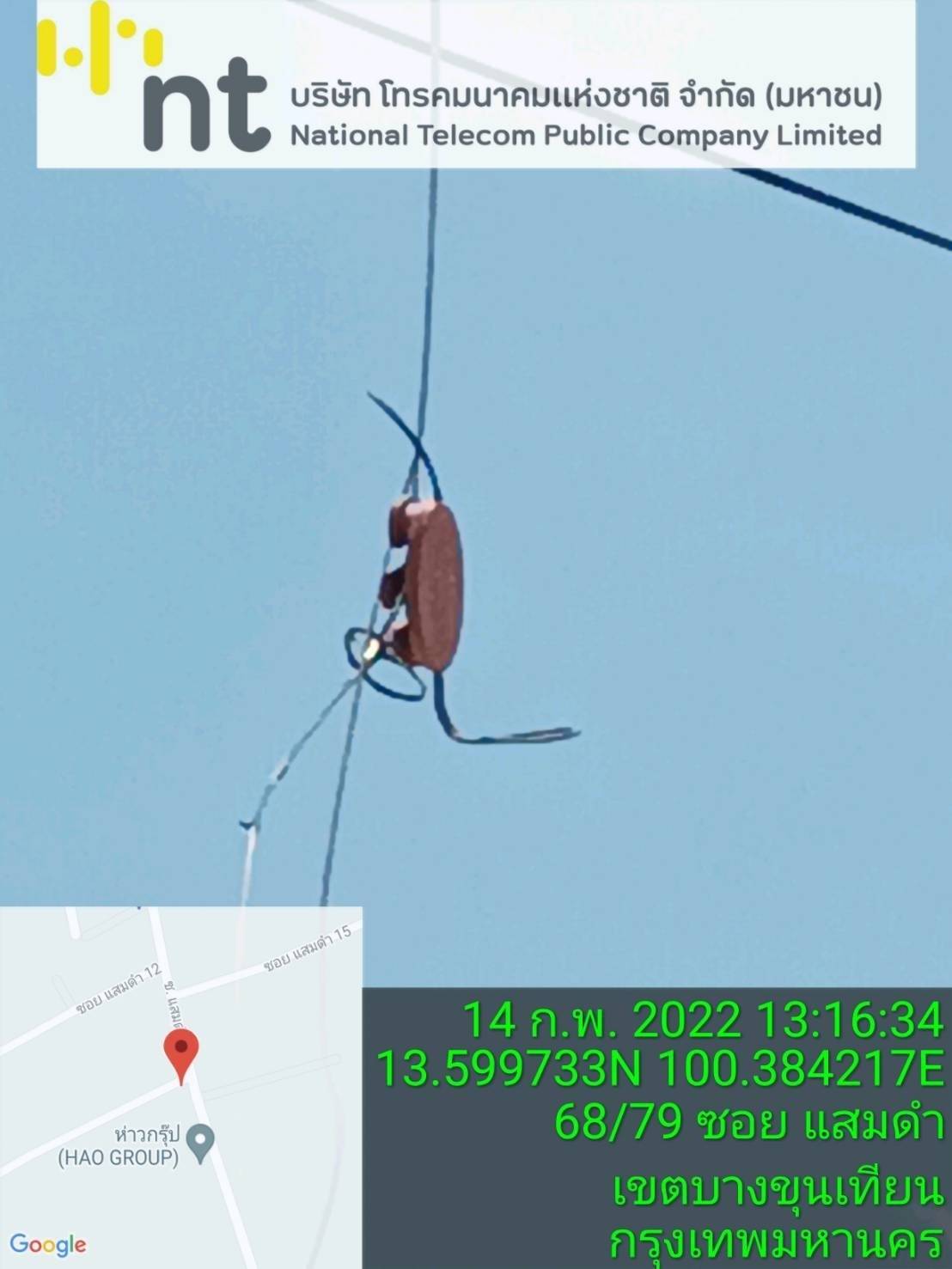 457882.jpg