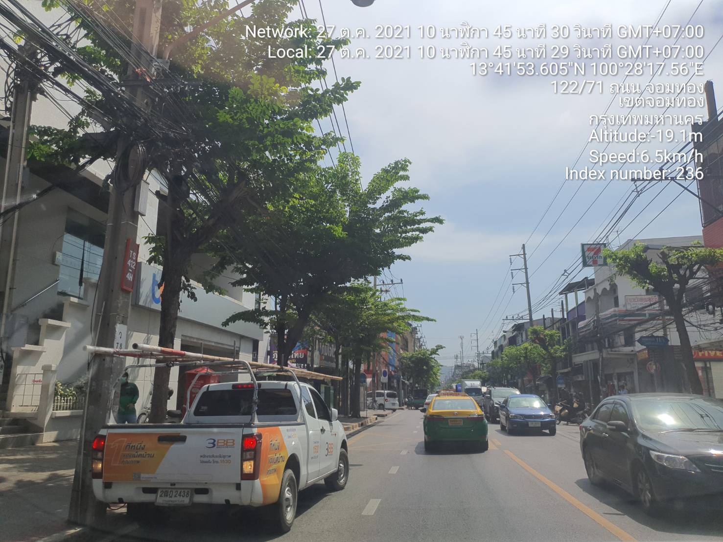 S__46907794.jpg