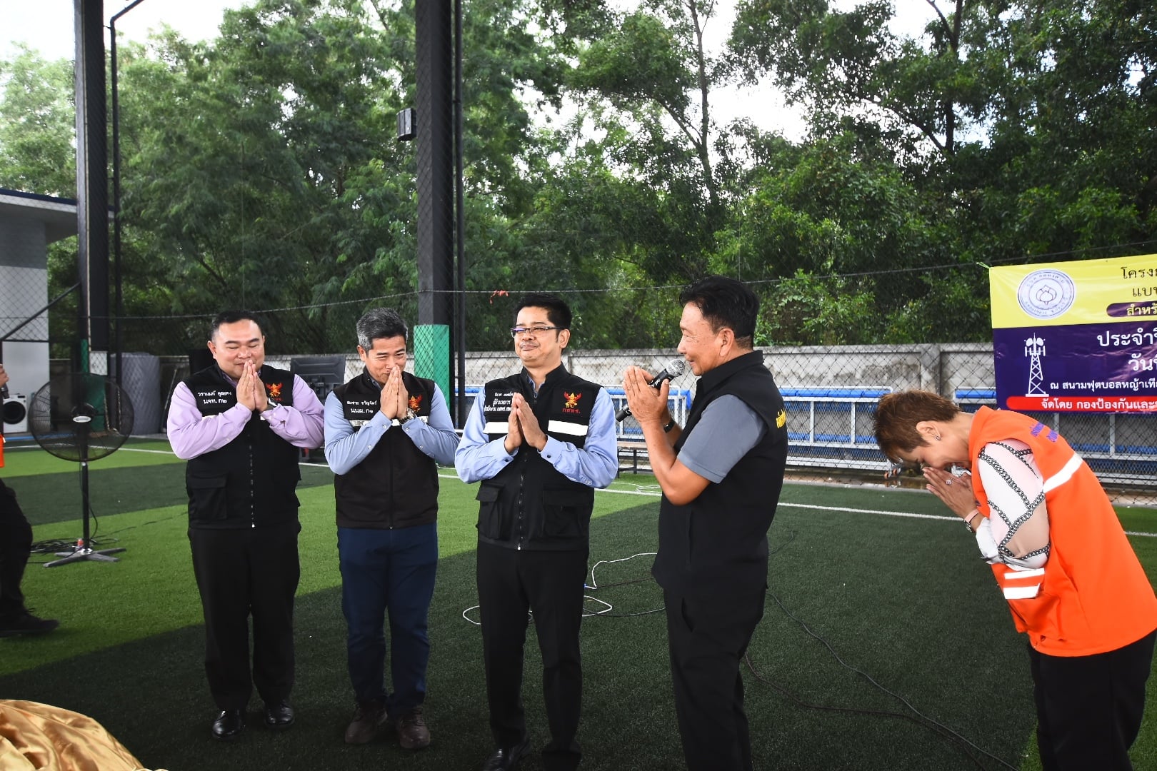 รูป8.jpg