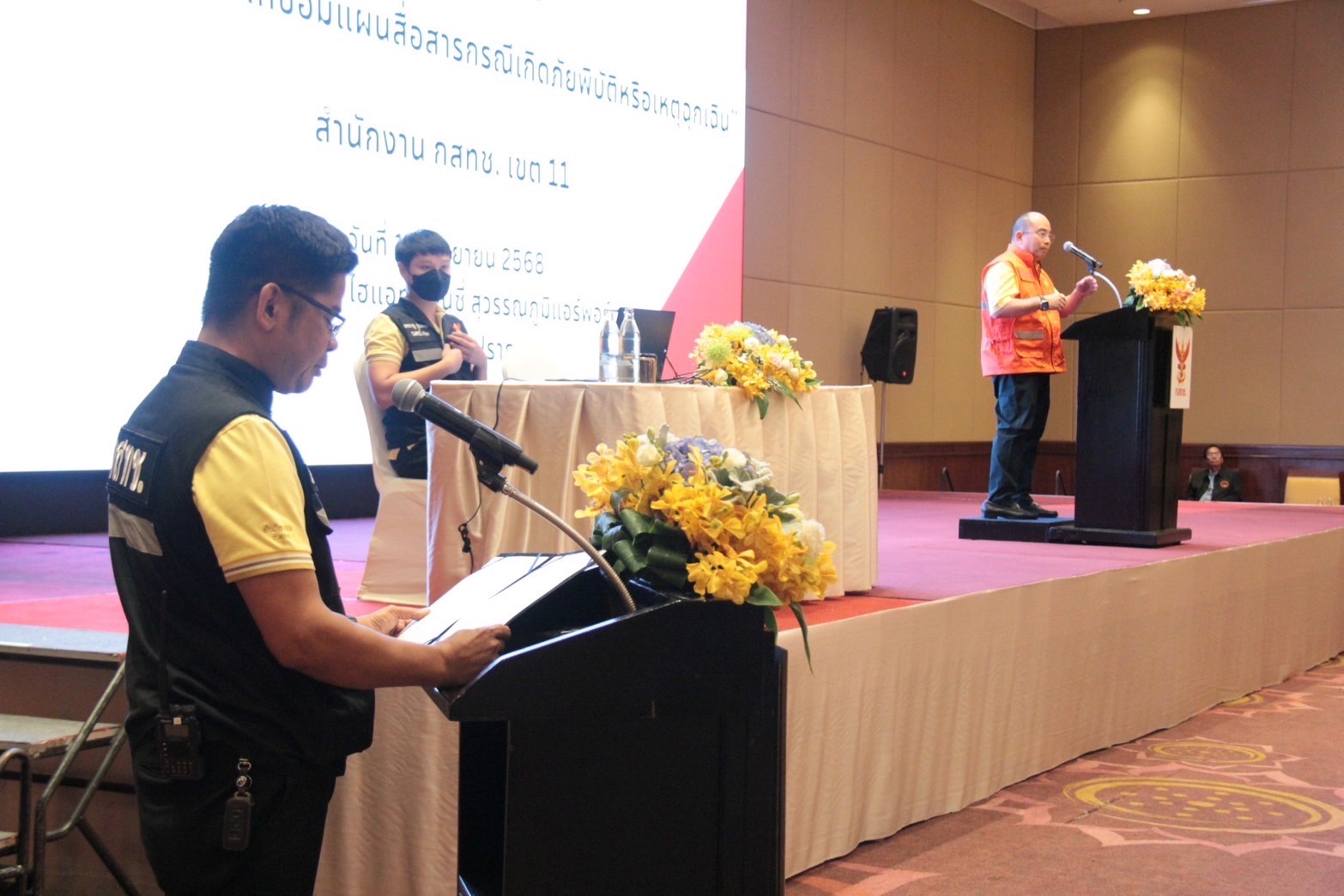 รูปที่6.jpg