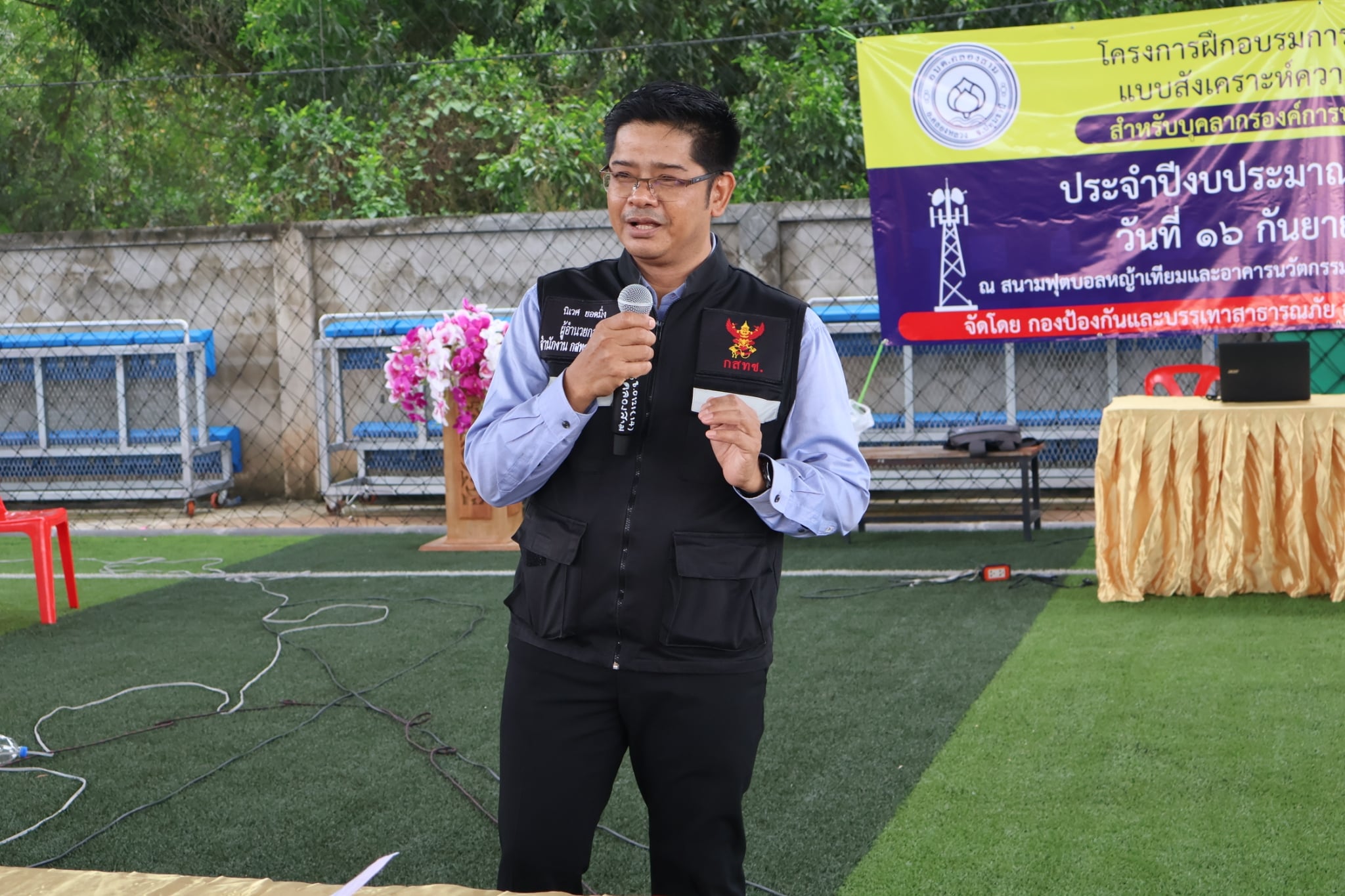รูป13.jpg