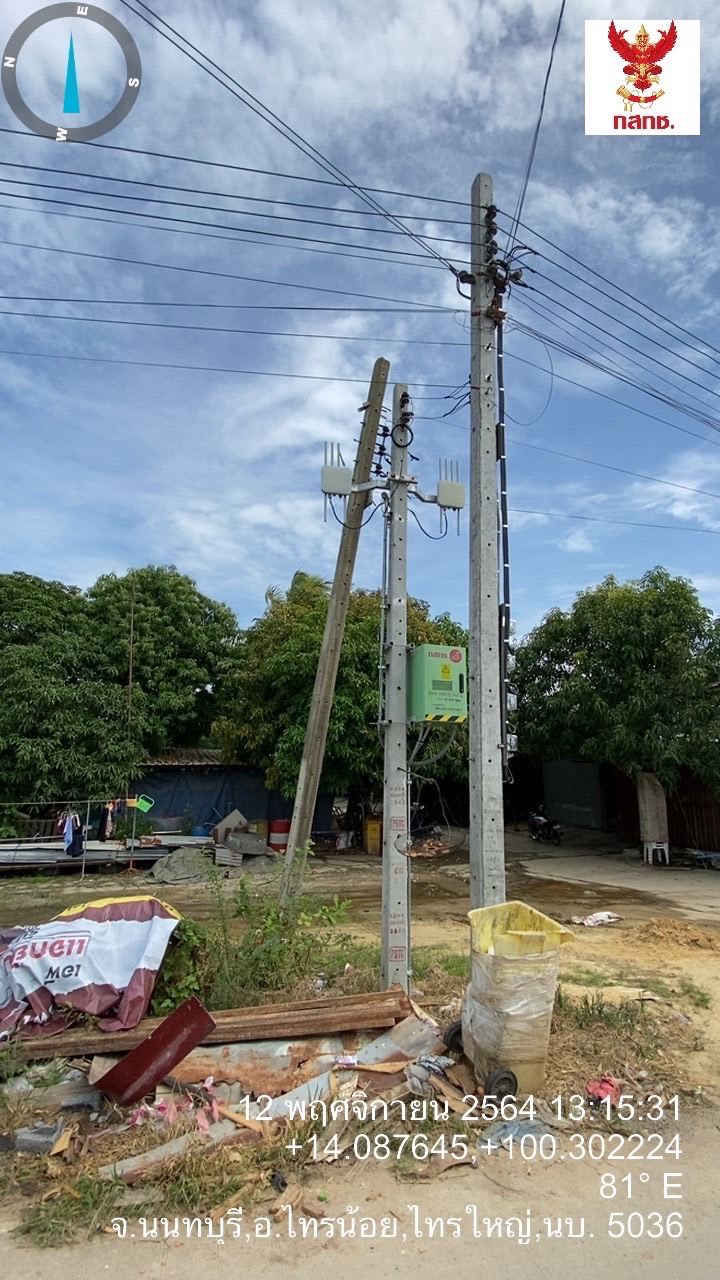 S__47358022.jpg
