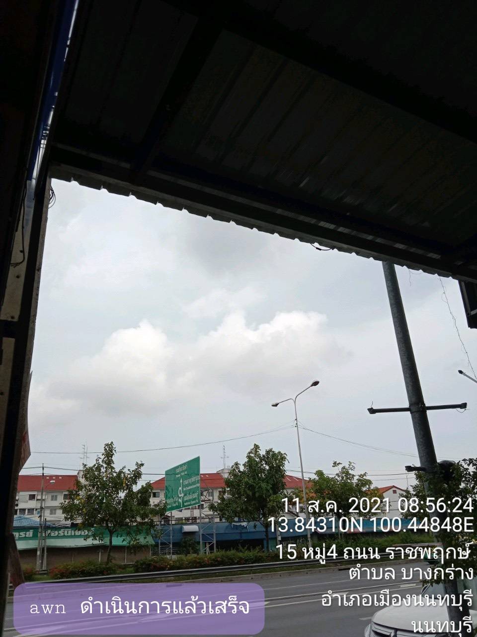 336038.jpg