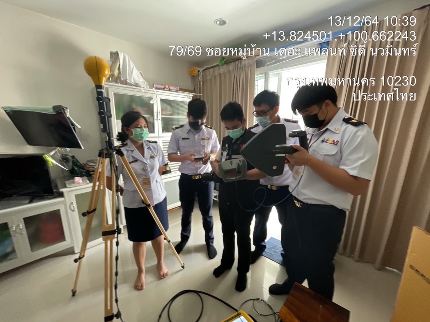 S__16932967.jpg