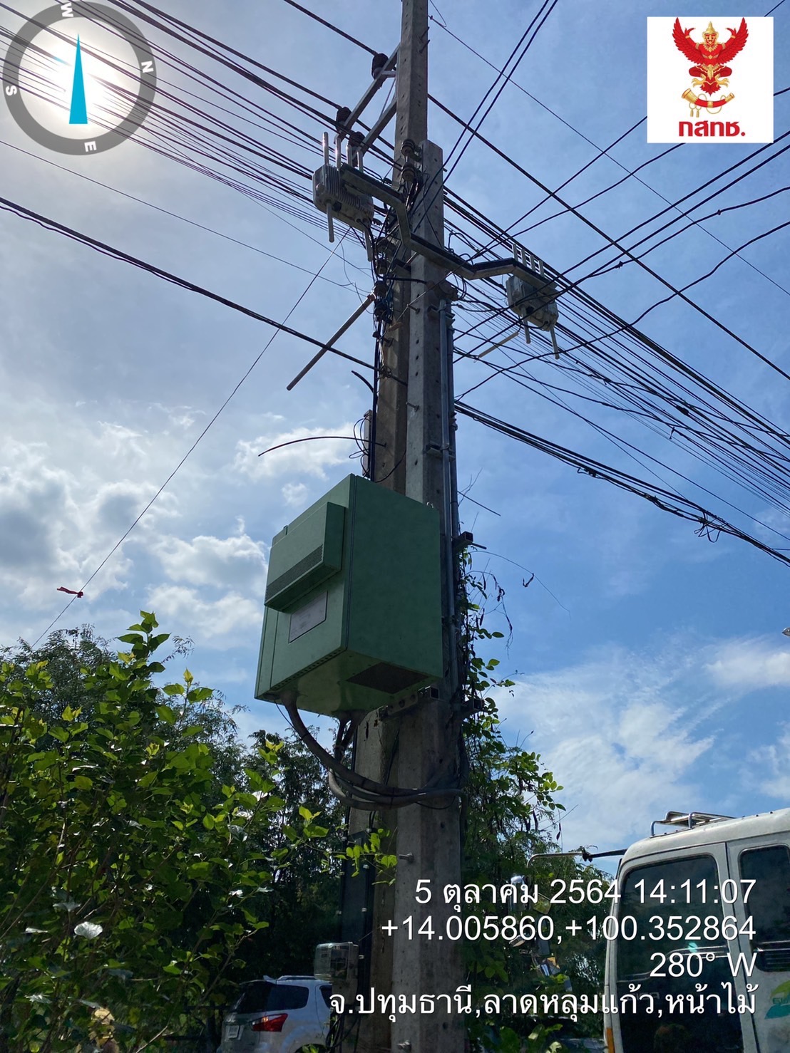S__39952433.jpg