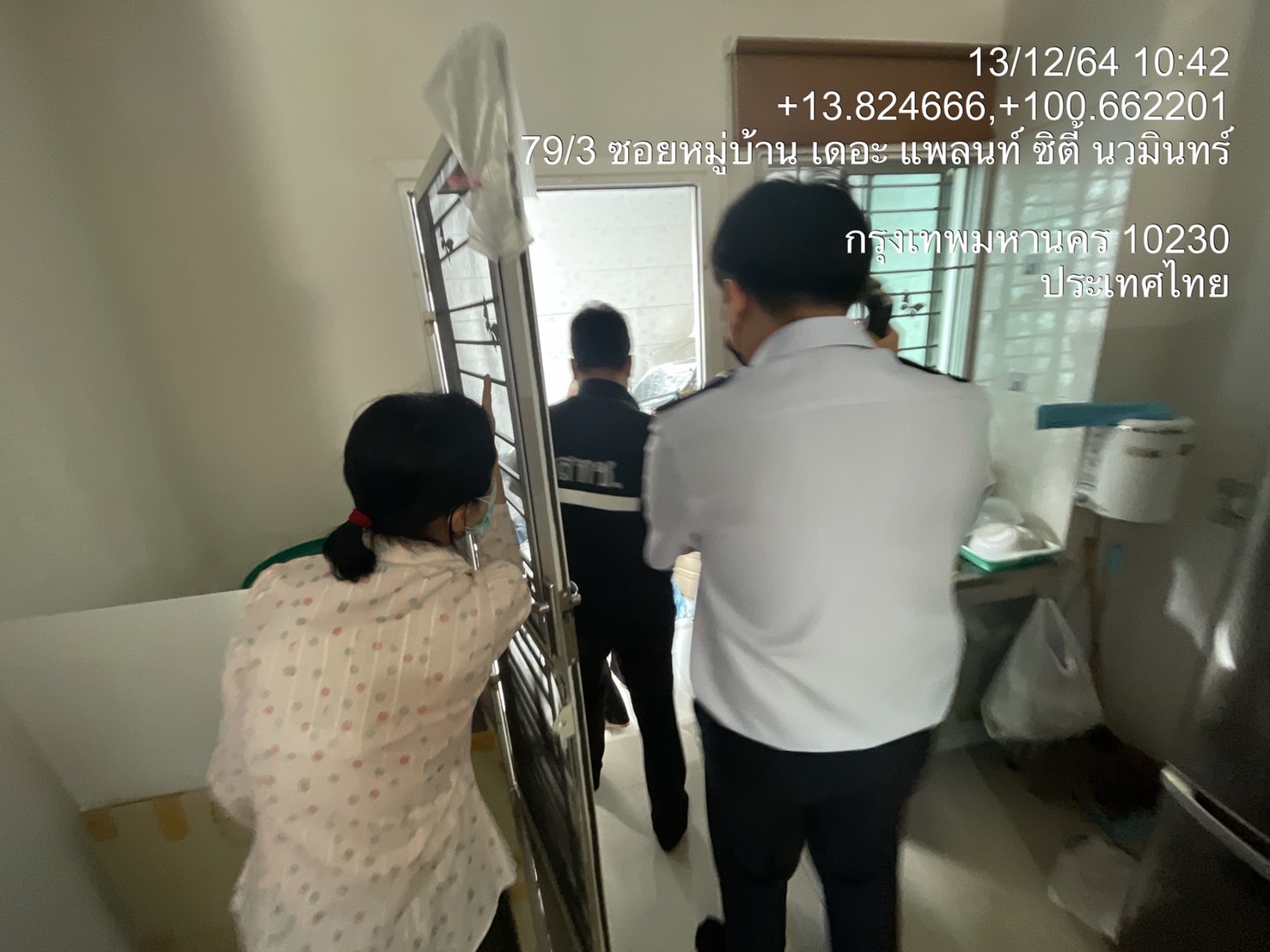 S__16932966.jpg
