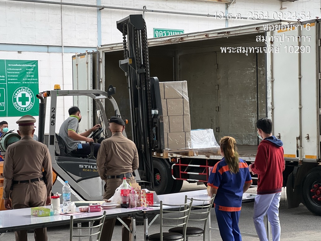 LINE_ALBUM_181264-โรงพิมพ์ข้อสอบ_211222_36.jpg