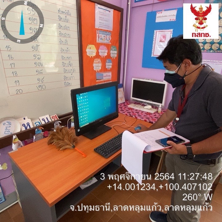 S__41771027.jpg