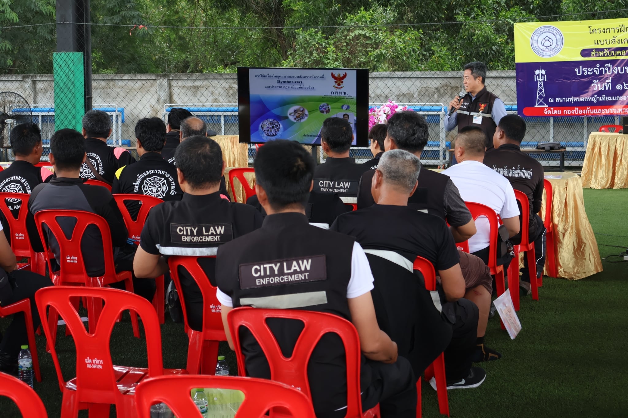 รูป15.jpg