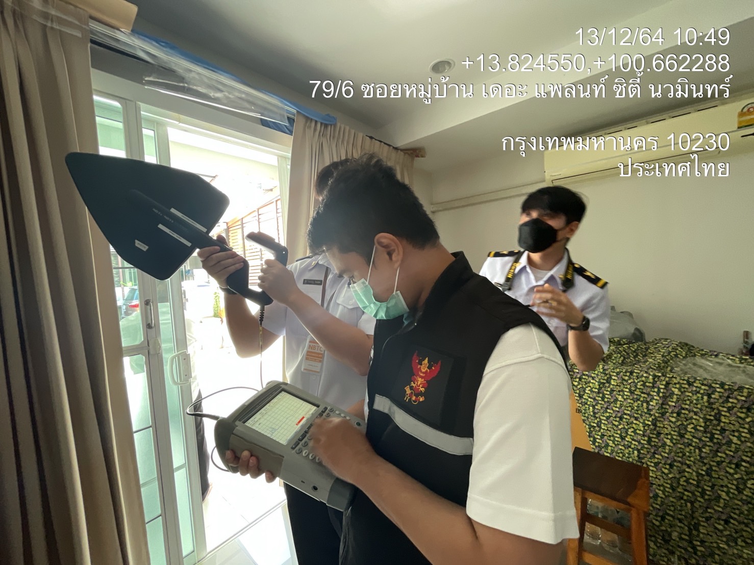 S__16932972.jpg