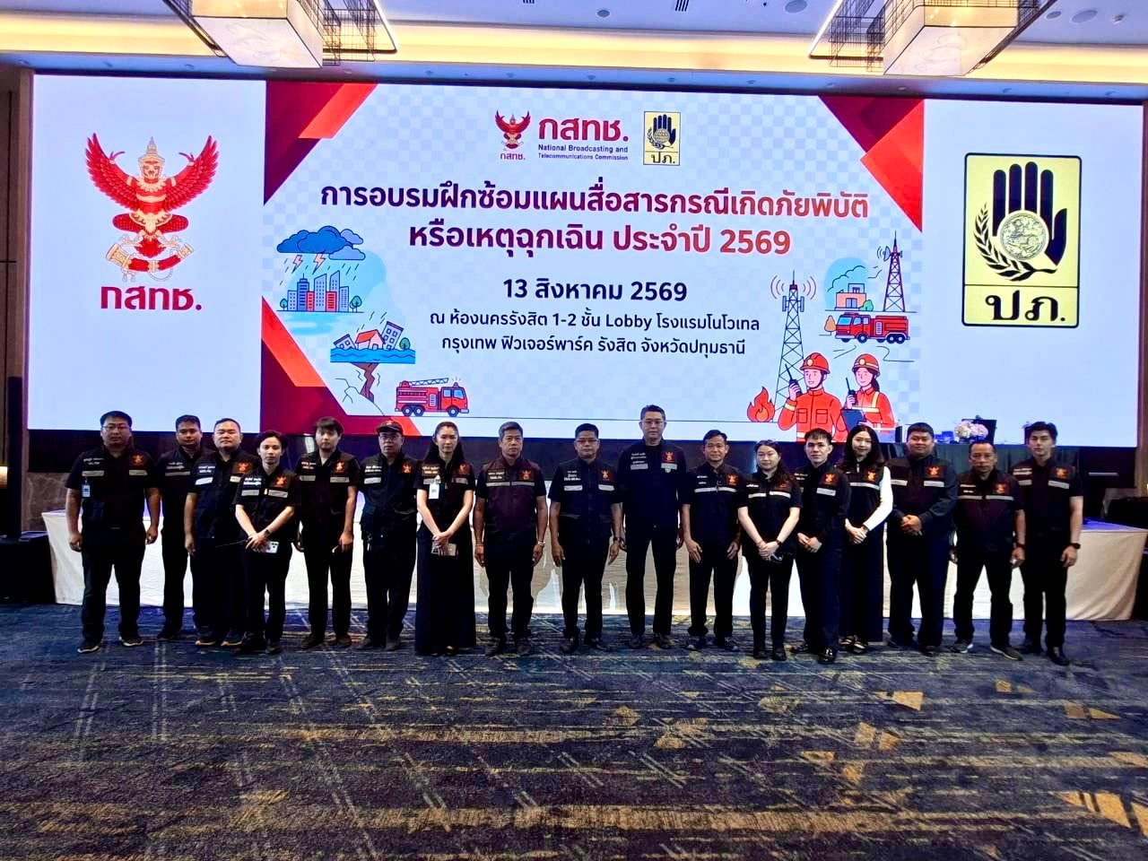 S__490381337-(1).jpg