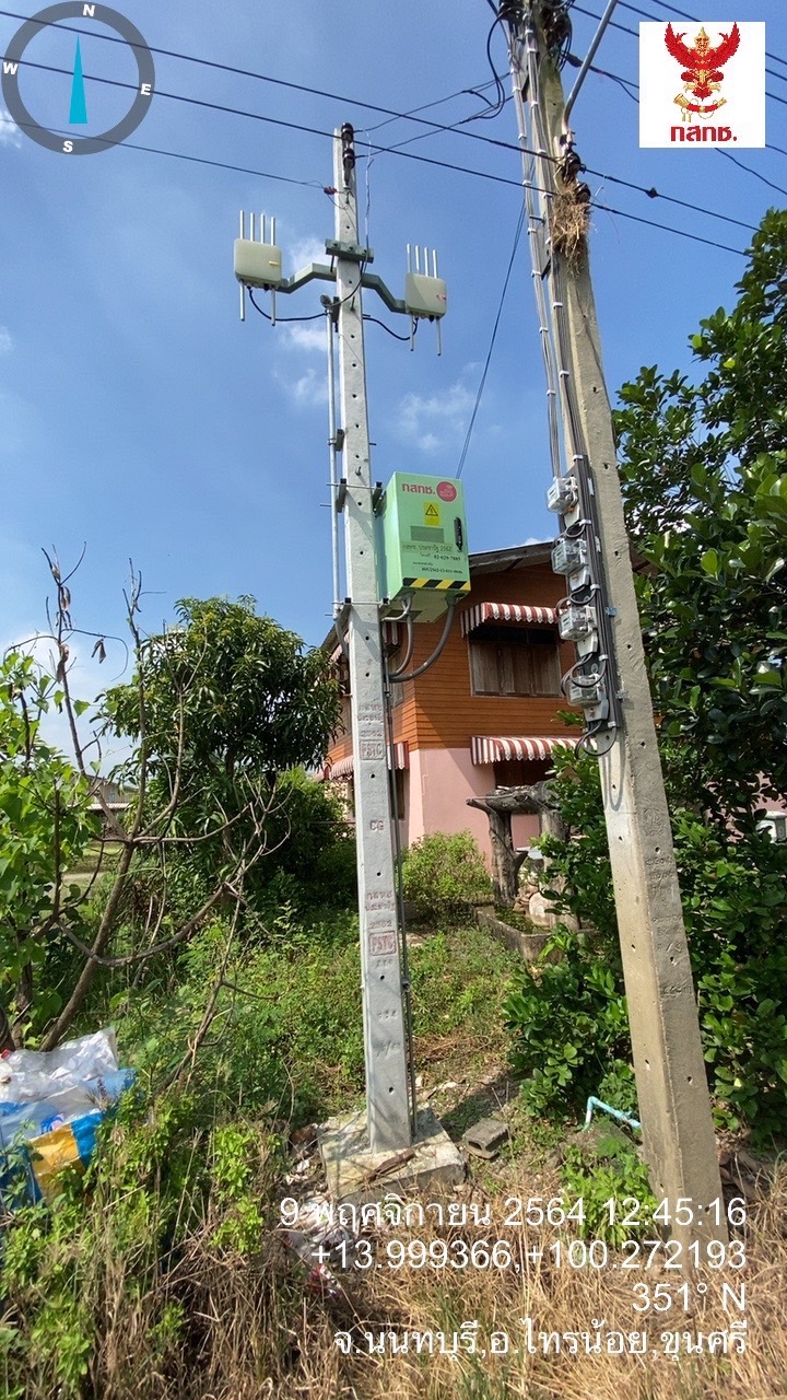 S__42221613.jpg