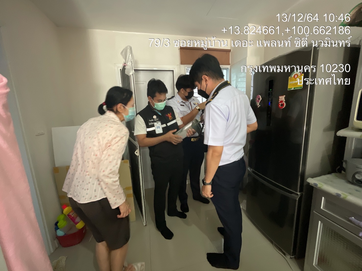 S__16932961.jpg