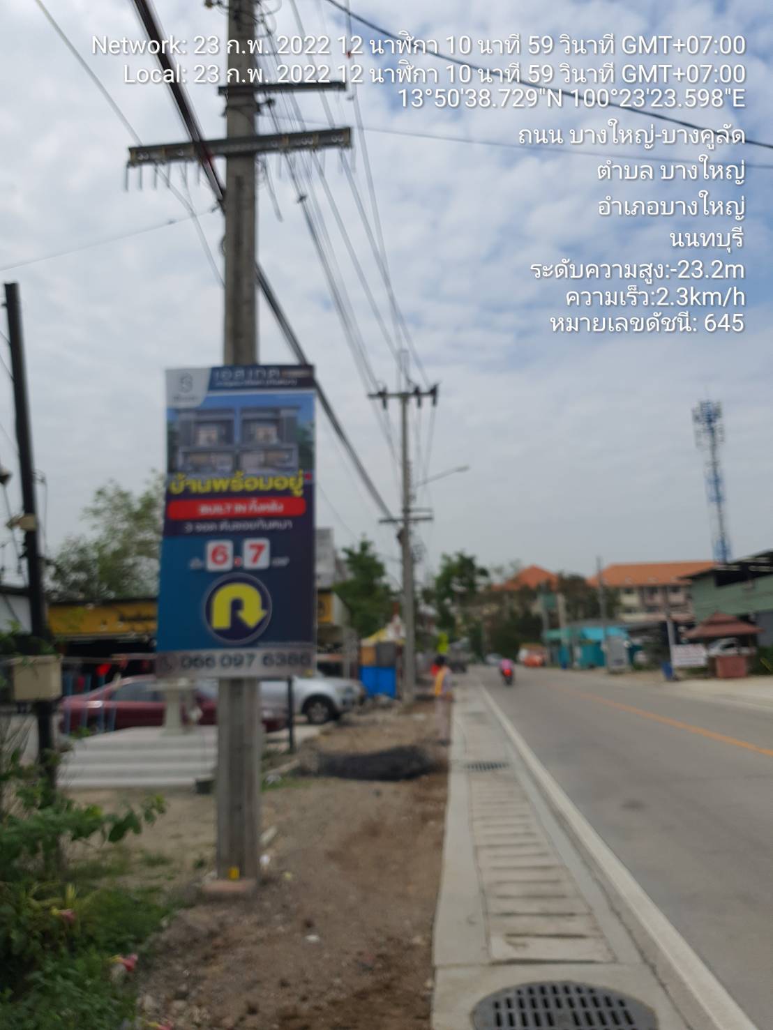 462445.jpg