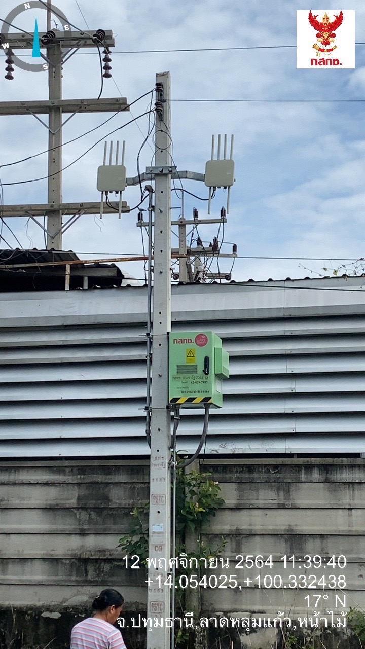 S__42221616.jpg