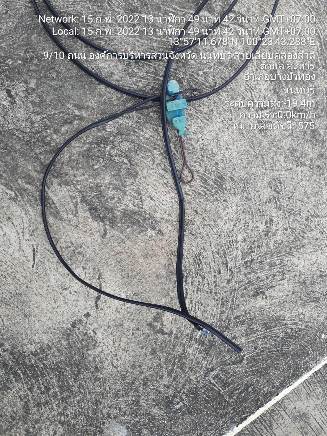 458166.jpg