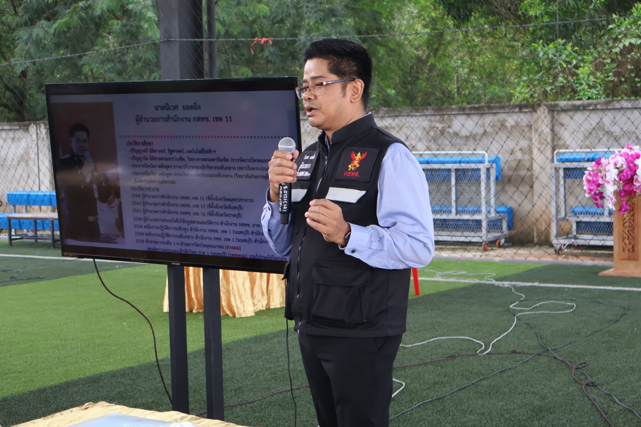 รูป14.jpg
