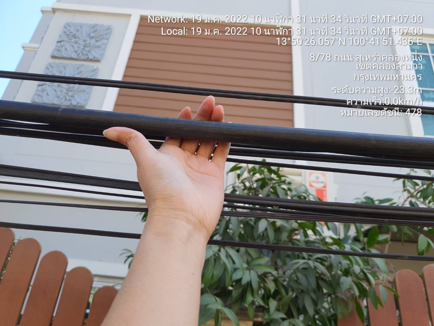 437458.jpg