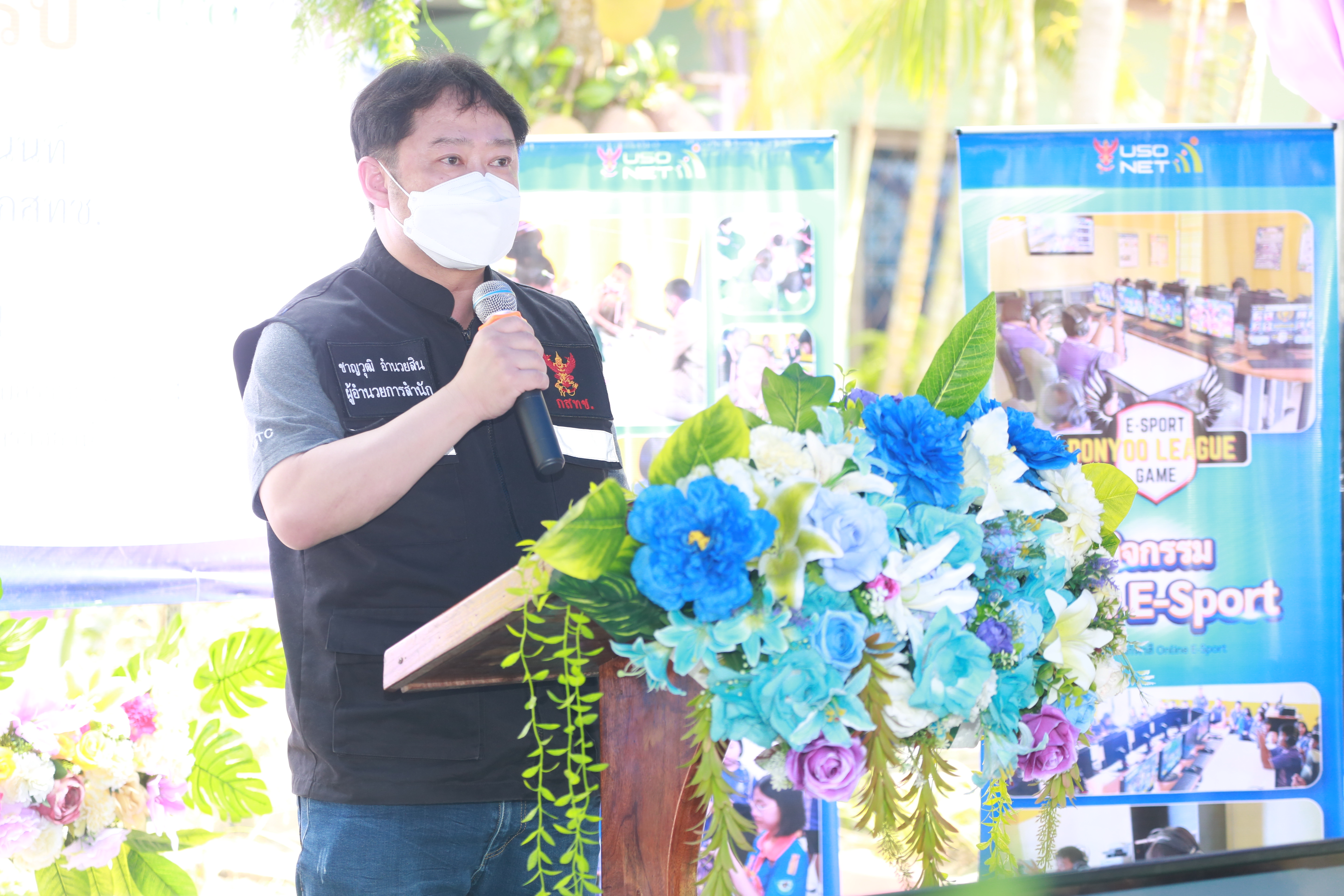 S__20144168.jpg