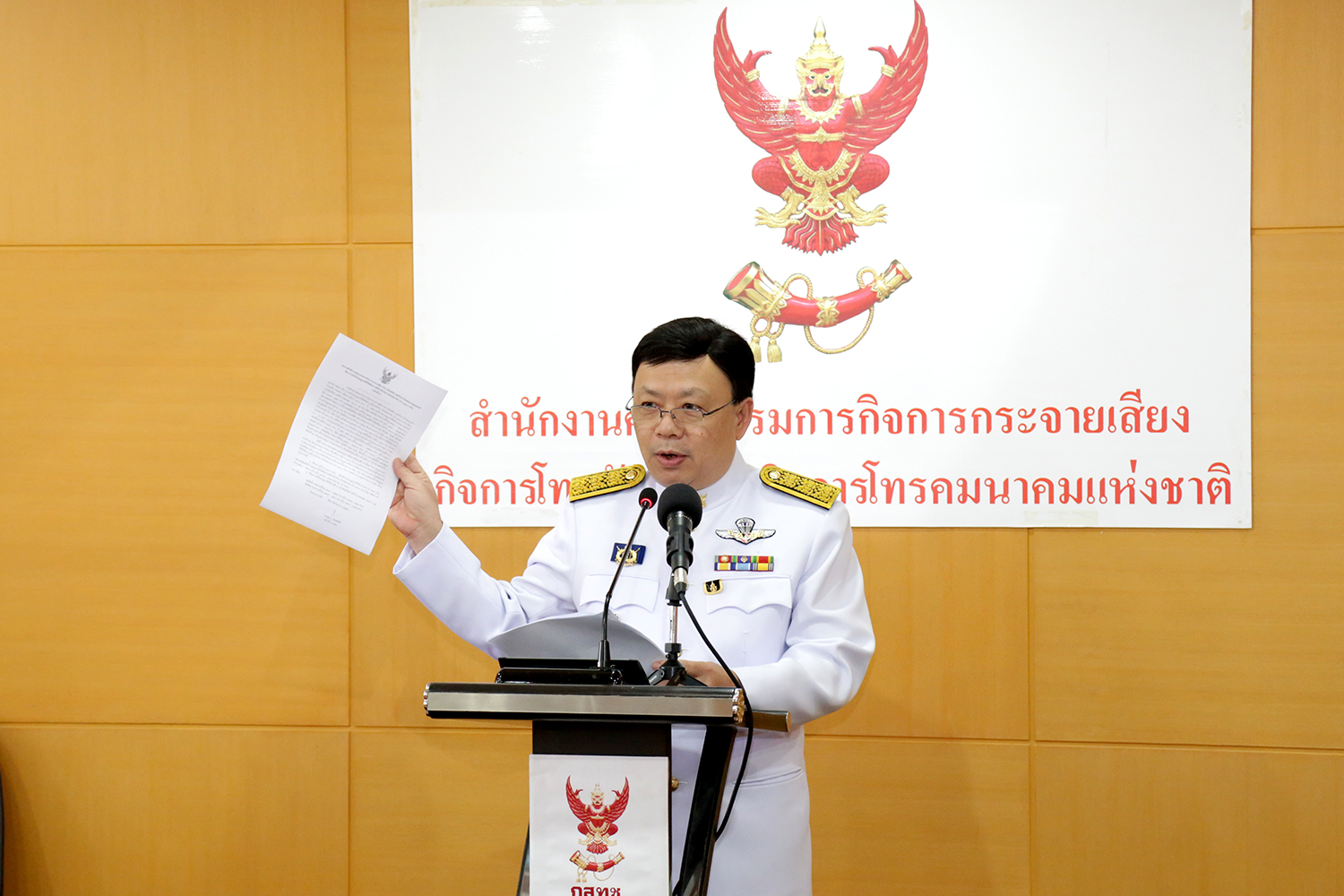 IMG_0232-(1).jpg