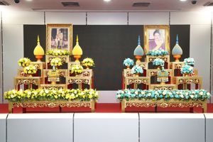 กิจกรรมบริจาคโลหิตเพื่อเฉลิมพระเกียรติและถวายเป็นพระราชกุศล