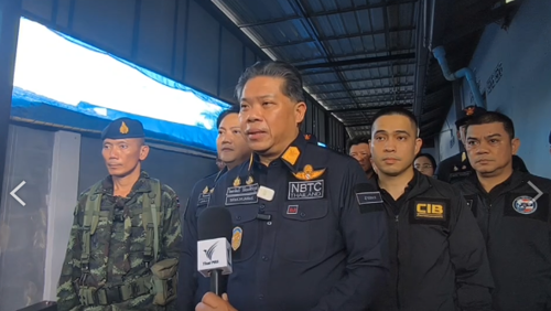 ฉบับที่ 91/2569 - สำนักงาน กสทช. สนธิกำลัง ACSC ร่วมกวาดล้าง รื้อถอนเสาส่งสัญญาณอินเทอร์เน็ตข้ามแดนผิดกฎหมายส่งบ่อนคาสิโน ในพื้นที่ จ.กาญจนบุรี