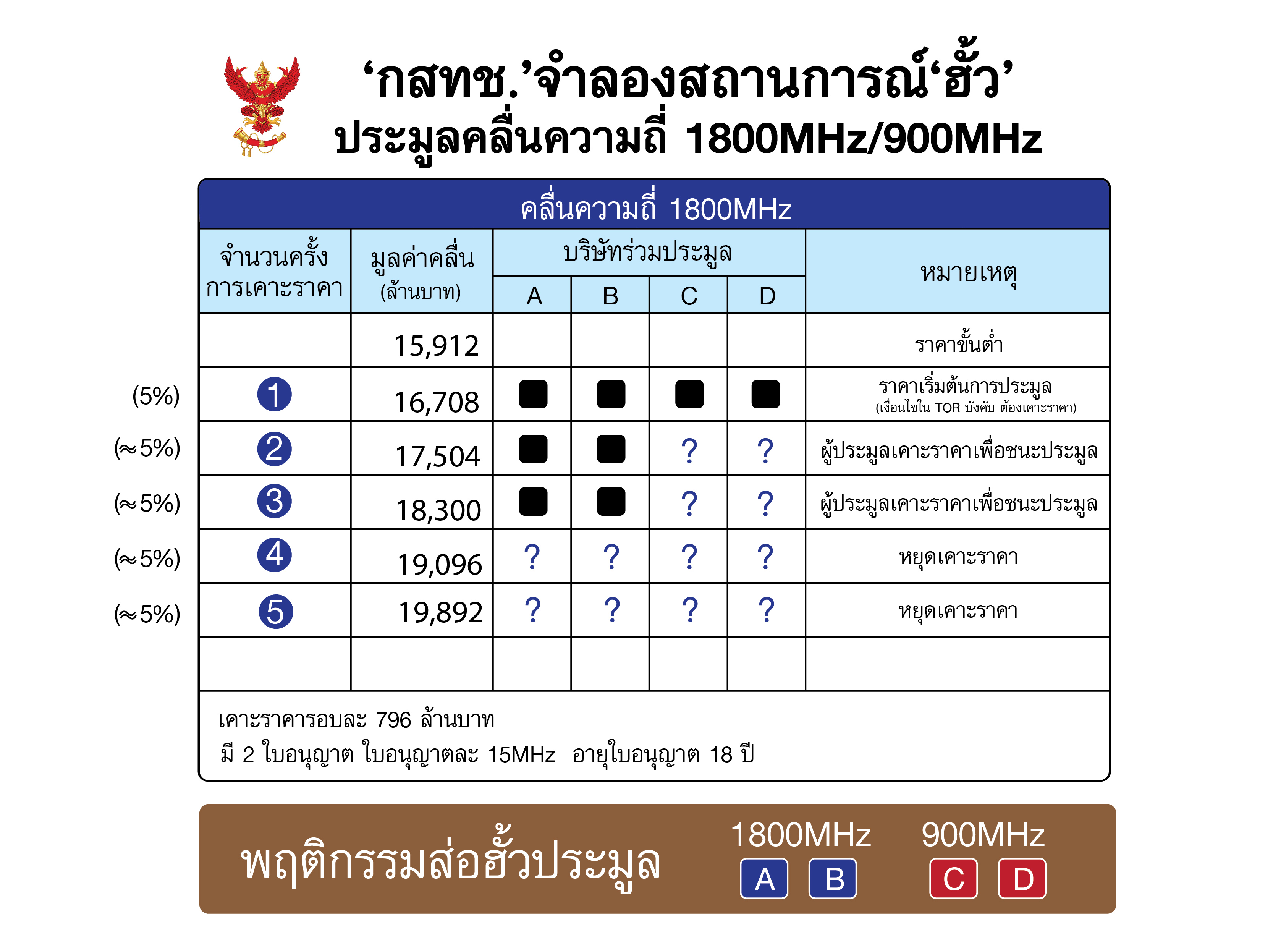 AW01-4.jpg
