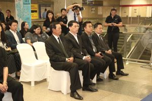 พิธีเปิดใช้งานตู้ TTRS สำหรับผู้พิการทางการได้ยิน ณ สถานีรถไฟฟ้ามหานคร (MRT)