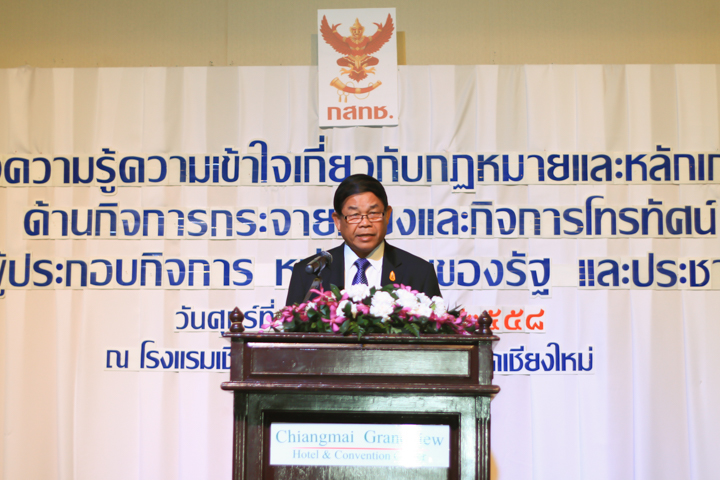 Promote_72-dpi-1092.jpg
