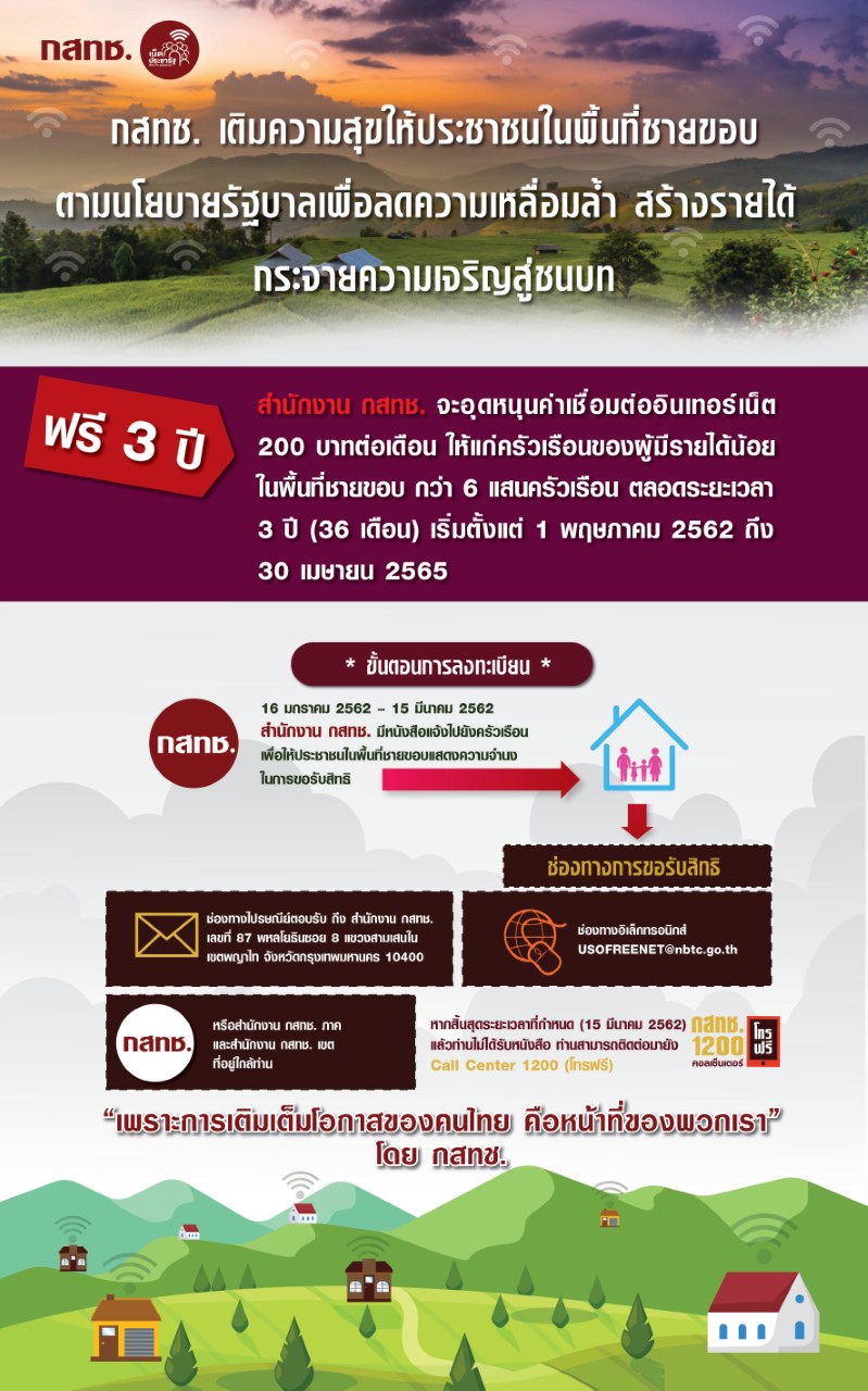thumbnail_ZONE-C-4.jpg