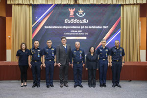กิจกรรม NBTC Accessible Touch 2024 ครั้งที่ 2