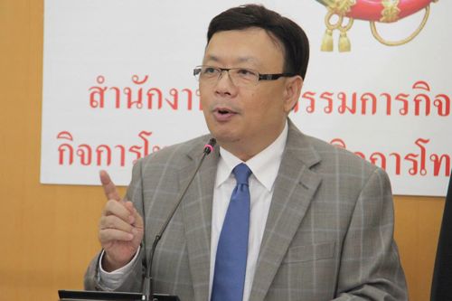 28 พ.ย. 57 ดีเดย์แจกคูปองดิจิตอลทีวีล็อต 2 อีก 21 จ. สำหรับประชาชนใน 21 จ.แรกที่ยังไม่ได้รับคูปองให้รีบติดต่อไปรษณีย์พื้นที่ด่วน
