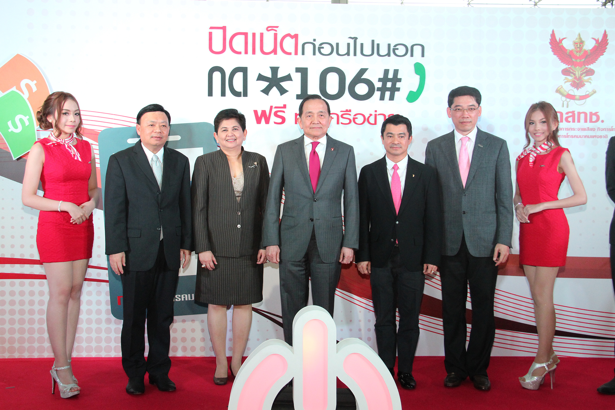 01-(1).jpg
