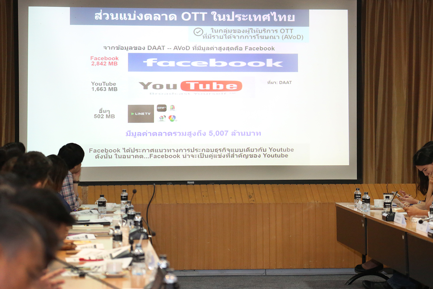07.JPG