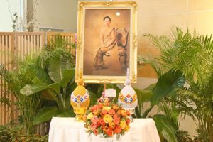 ลงนามถวายพระพร สมเด็จพระเจ้าลูกเธอ เจ้าฟ้าจุฬาภรณวลัยลักษณ์ อัครราชกุมารี และ พระเจ้าวรวงศ์เธอ พระองค์เจ้าโสมสวลี พระวรราชาทินัดดามาตุ