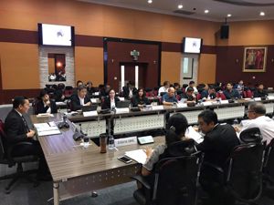 การประชุมรับฟังความคิดเห็นเฉพาะกลุ่ม (Focus Group) ต่อแนวทางและแผนการพัฒนากิจการกระจายเสียงของประเทศ