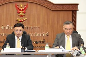 การประชุมชี้แจงทำความเข้าใจเกี่ยวกับแนวทางการออกอากาศในช่วงงานพระราชพิธีบรมราชาภิเษก พุทธศักราช 2562