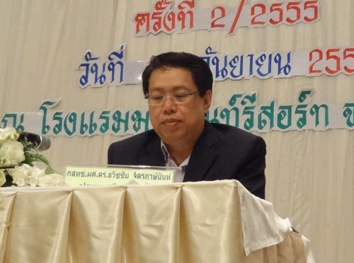 กสทช.ผศ.ดร. ธวัชชัย จิตรภาษ์นันท์ ประธานอนุกรรมการพัฒนาวิชาชีพ ให้เกียรติเป็นประธานเปิดการสัมมนาพัฒนาวิชาชีพแก่ผู้ประกอบกิจการกระจายเสียง และกิจการโทรทัศน์ ภาคตะวันออก