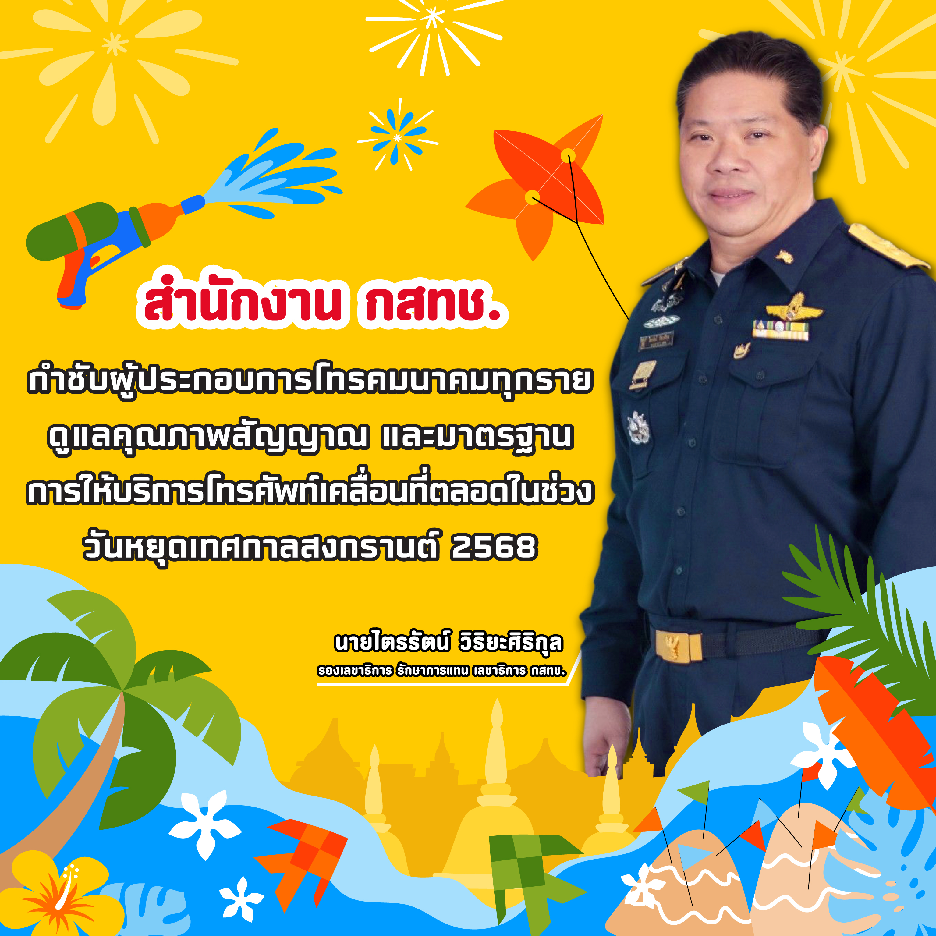 001-(1).jpg