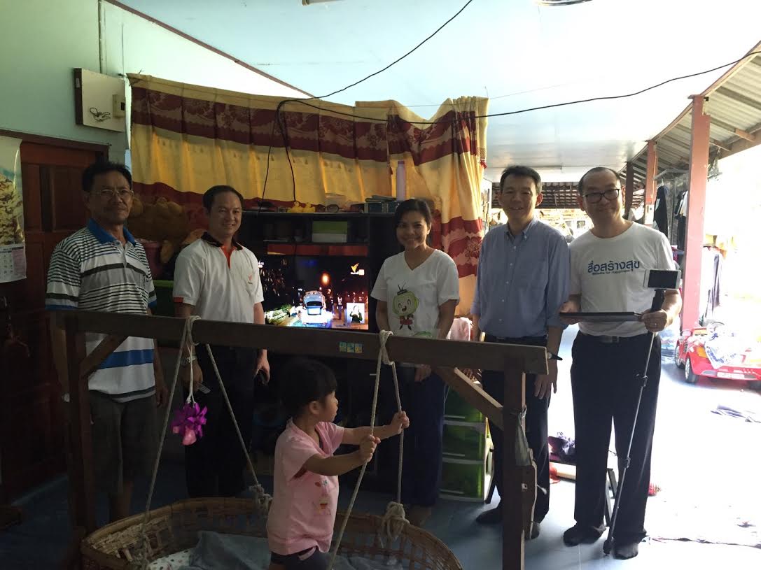 Ubon-Pic-5.jpg