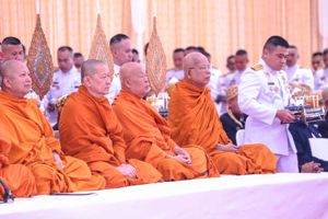 พิธีศาสนามหามงคล 5 ศาสนา