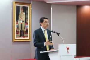 การประชุมรับฟังความคิดเห็น (ร่าง) ประกาศ กสทช. เรื่อง มาตรฐานทางเทคนิคของเครื่องโทรคมนาคมและอุปกรณ์ กิจการโทรคมนาคมเคลื่อนที่สากล International Mobile Telecommunications (IMT) ซึ่งใช้เทคโนโลยี IMT-2020