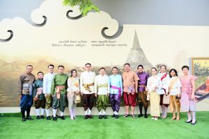 สำนักงาน กสทช. เข้าร่วมงาน “อุ่นไอรัก คลายความหนาว สายน้ำแห่งรัตนโกสินทร์” 